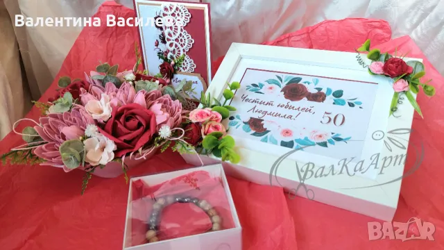 Ръчно изработени картички за сватба, кръщене, юбилей и др., снимка 11 - Декорация за дома - 50383591