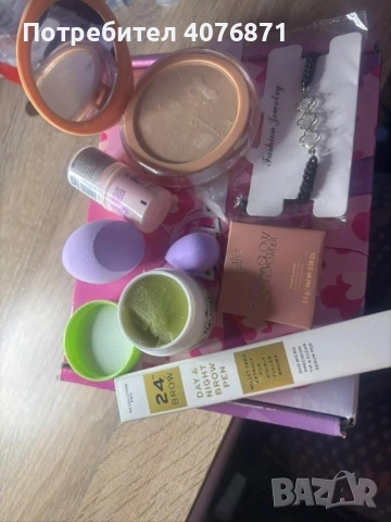 Продавам козметика 