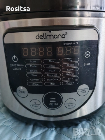 Delimano MultiCooker 18 в 1, снимка 3 - Мултикукъри - 52573757