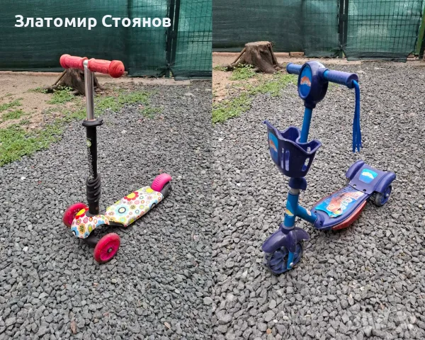 Продават се (запазени)