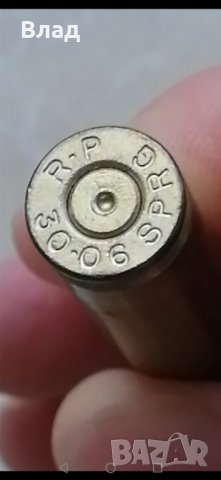 Безопасни Патрони, снимка 8 - Оборудване и аксесоари за оръжия - 27878073