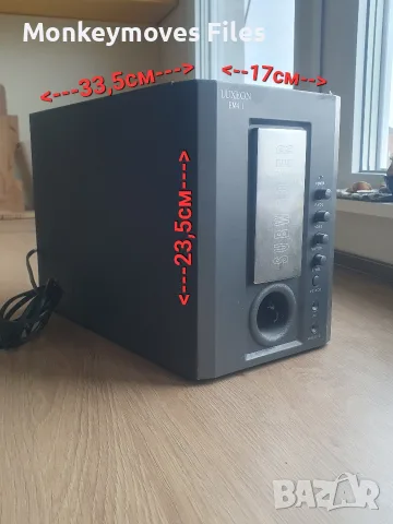 Съраунд аудио система, снимка 2 - Аудиосистеми - 56259767