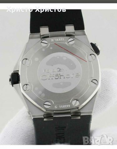Мъжки луксозен часовник Audemars Piguet Royal Oak, снимка 3 - Мъжки - 30589045