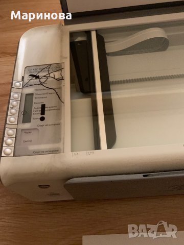 Принтер цветен 3 в 1 H&p, снимка 3 - Принтери, копири, скенери - 29524052