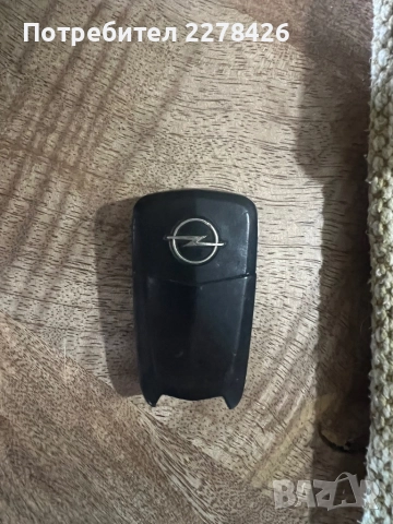 Ключ OPEL CORSA 
