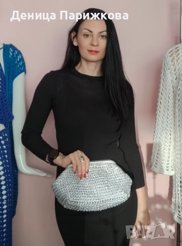 Ръчно плетена чанта от метализирана прежда модел "Блясък", снимка 9 - Чанти - 52747798
