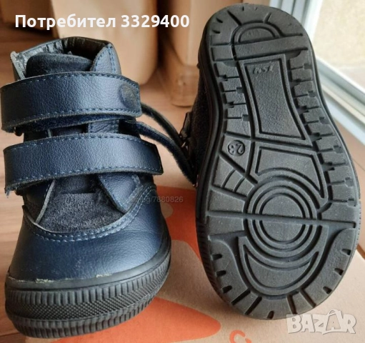 Детски зимни боти от естествена кожа-23n , снимка 2 - Детски боти и ботуши - 52419864
