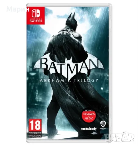 Nintendo switch 2 , снимка 2 - Nintendo конзоли - 56039427