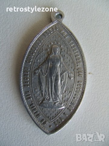 № 6557 стар католически медальон   - метален   - размер 4 / 2 см елипса