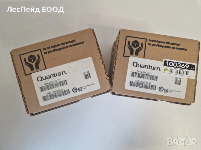QUANTUM 10 MR-L6MQN-01 касети за данни, снимка 2 - Твърди дискове - 53910688