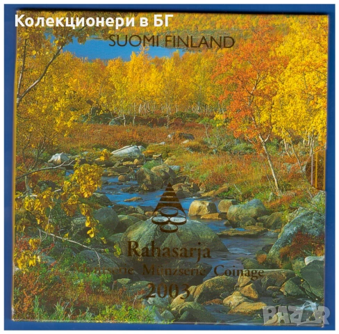 СЕТ ЕВРОМОНЕТИ И ПЛАКЕТ ОТ ФИНЛАНДИЯ 2003 ГОДИНА