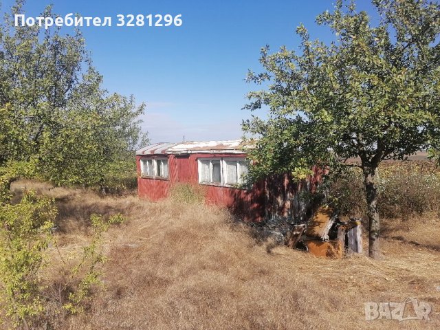 Продавам земеделска земя- овощна градина с. Левски