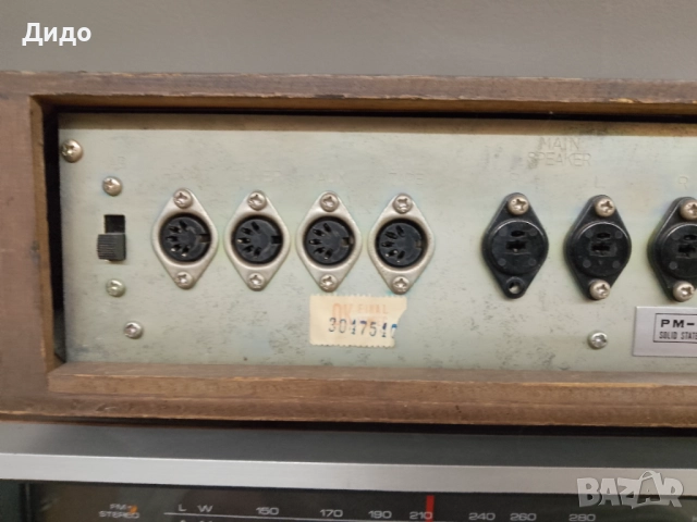 Rotel RA 211 /  Усилвател , снимка 5 - Ресийвъри, усилватели, смесителни пултове - 51813004