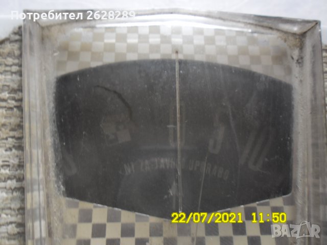 Кантарче до 100 кг, снимка 2 - Други стоки за дома - 38160376