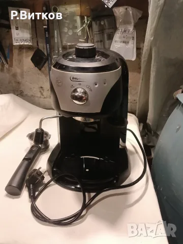 Кафе машина DELONGHI - TYPE EC221.B, снимка 10 - Кафемашини - 56550685