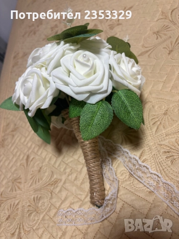 Сватбен комплект: букет и кутия за дарения, снимка 9 - Сватбени аксесоари - 51647021