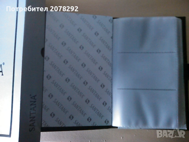 Кожен класьор за визитки, снимка 3 - Други - 53005058