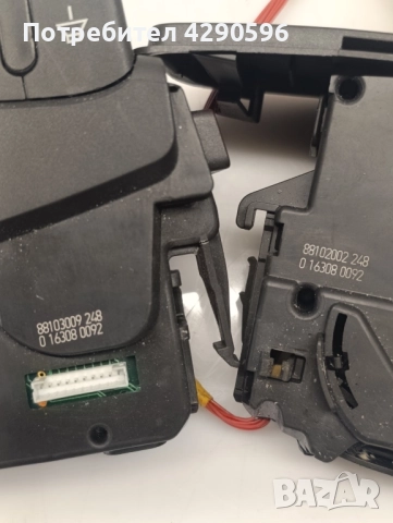 Ключ мигачи / чистачки Клио / Модус - 88103009248 / 88102002248, снимка 2 - Части - 51451401