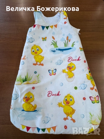 Чувалчета за сън , снимка 6 - Спални чували за бебета и деца - 52021714