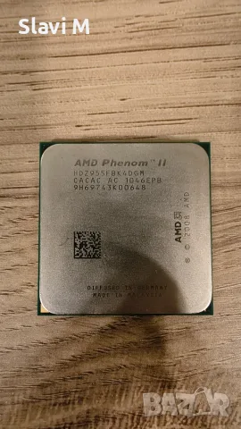 Лот от 6 процесора (Intel Pentium 4 / AMD Phenom II X4, Phenom X4, Athlon X4, Athlon)