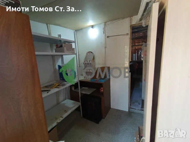 Къща с развит бизнес Село Боздуганово, снимка 10 - Къщи - 51062803