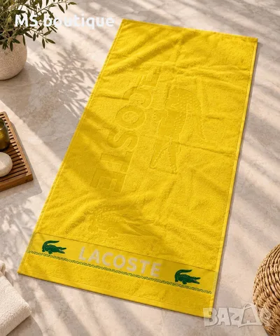 Хавлиена кърпа Lacoste