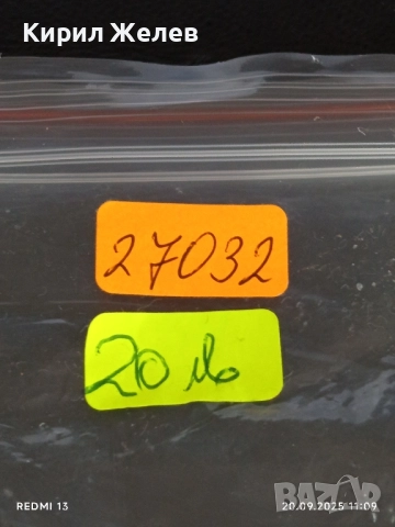 Блок от 36 броя шестранни зара с точково означение всеки зар е 12 mm. CHESSEX 27032, снимка 7 - Други ценни предмети - 51776152