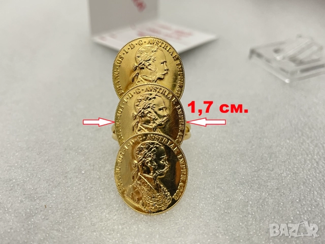 Дамски Златен Пръстен с три монети Франц Йосиф- 4,319 грама, 14К (проба 585), снимка 8 - Пръстени - 51431869