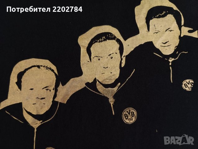 Тениска Borussia Dortmund, Борусия Дортмунд , снимка 6 - Тениски - 37757201