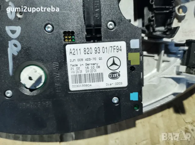 Преден Плафон Mercedes E class W211 V6 4matic Tmodel OM642, снимка 5 - Части - 47572949