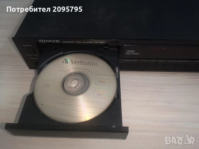 Разпродажба cd player Kenwood dp-860, снимка 6 - Аудиосистеми - 51171402