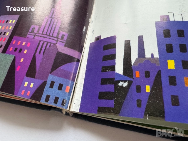 Разноцветная книга - Самуил Маршак, снимка 9 - Детски книжки - 48465640