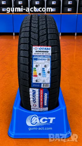 НОВИ зимни гуми за бус OTANI WM1000 | DOT 2026 | -20%