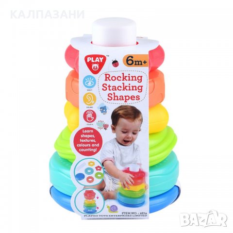 PLGo Цветна Пирамида Rocking (1674)