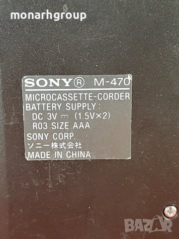 Диктофон Sony M-470+ допълнителна касета, снимка 4 - Друга електроника - 37523254