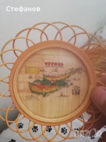 Ръчно изработени, поставки за чаши от Кипър 70те години, снимка 2 - Сервизи - 47496515