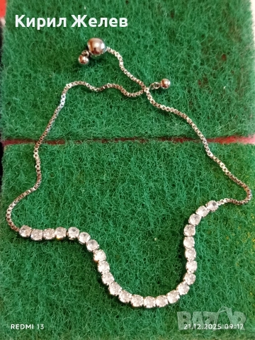 Кристална сребърна тенис гривна тип боло с кристали 30475, снимка 6 - Гривни - 52863207