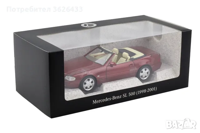 Mercedes SL 500 R129 1:18 DEALER VERSION, снимка 6 - Колекции - 55978876