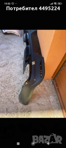 Броня предна и задна оригинални за Mercedes GLE Coupe , снимка 5 - Части - 50982034