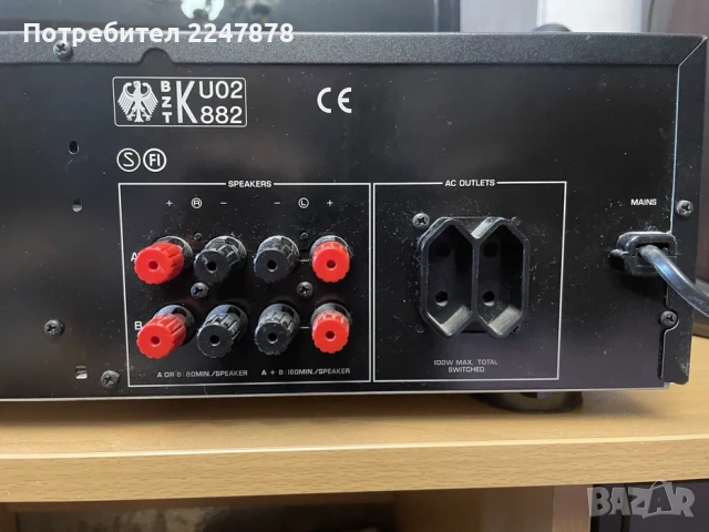 Продавам усилвател Audio receiver Yamaha RX-495RDS, снимка 5 - Ресийвъри, усилватели, смесителни пултове - 53304838