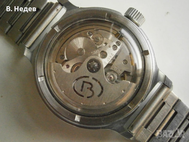 ВОСТОК Командирски, автоматик; стилизиран кораб; Русия; Нов! Топ!, снимка 7 - Мъжки - 50620744