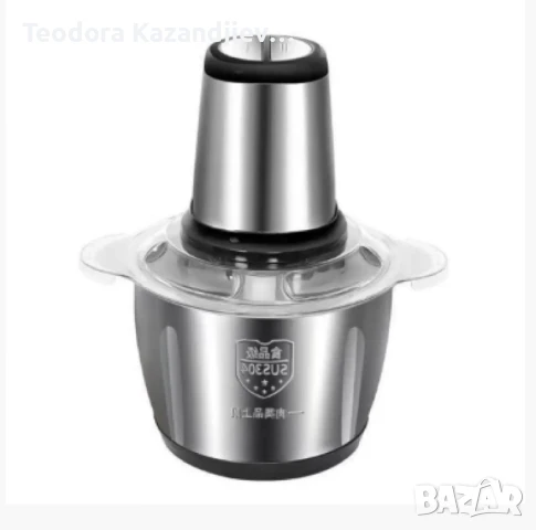 ПРОМОЦИЯ ❗Блендер maxtop food processor 300W