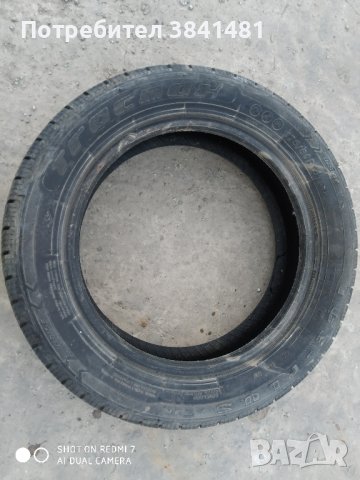 зимни гуми tracmax 175/60/15, снимка 2 - Гуми и джанти - 42780663