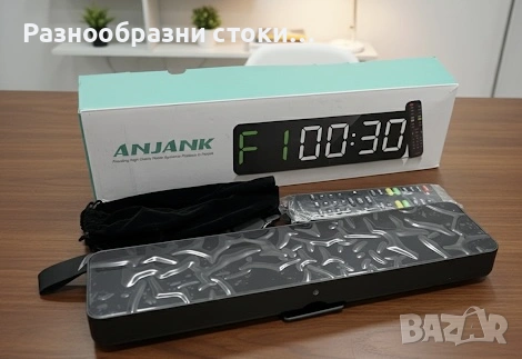 Дигитален таймер с голям дисплей, идеален за фитнес зали, офиси или дома.