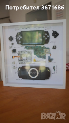 Продавам УНИКАЛНО PSP в Рамка!, снимка 3 - PlayStation конзоли - 52440643