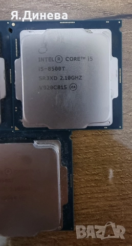 Процесор i5 8500Т, снимка 3 - Процесори - 51973667
