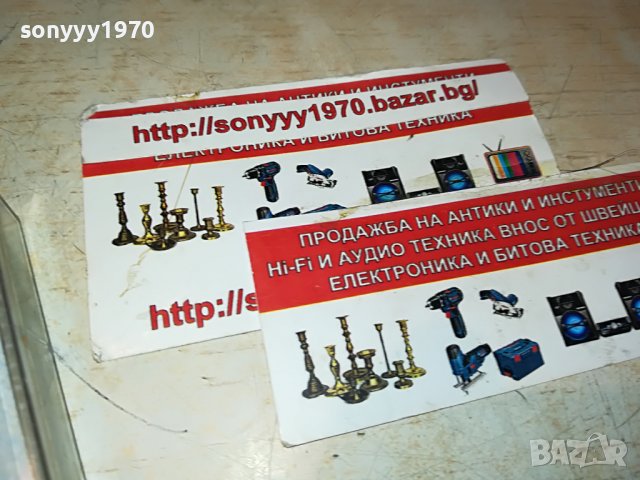 📢ROXETTE TOURISM 0610221042, снимка 5 - Аудио касети - 38238238