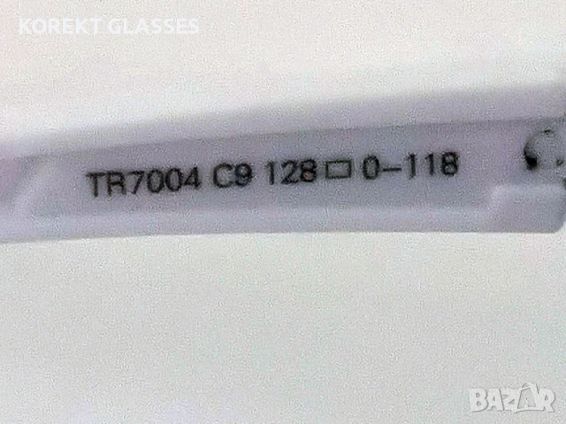 Детски слънчеви очила с поляризация и 100% UV защита, снимка 5 - Слънчеви и диоптрични очила - 51143307