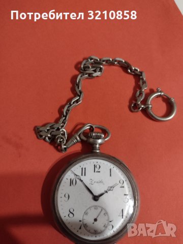 Мъжки джобен часовник,, Zenith", снимка 1 - Джобни - 35065893