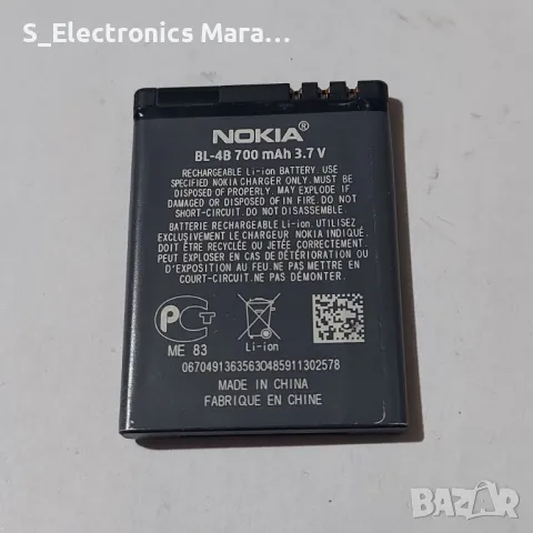 Батерия BL-4B 700mAh 3.7V, снимка 2 - Оригинални батерии - 47925325